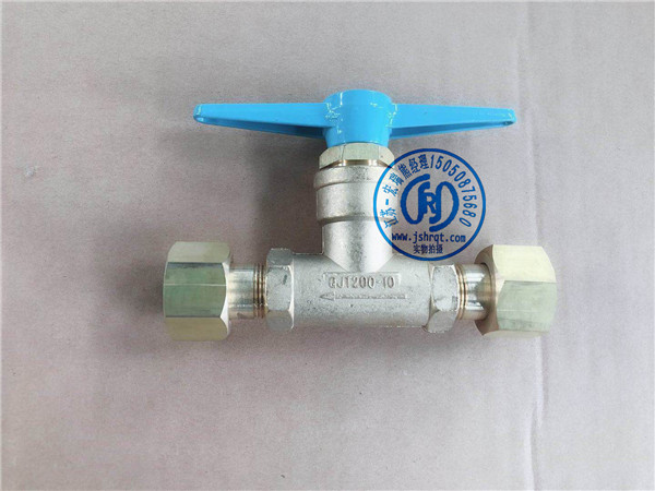 QJT200-10管道截止閥