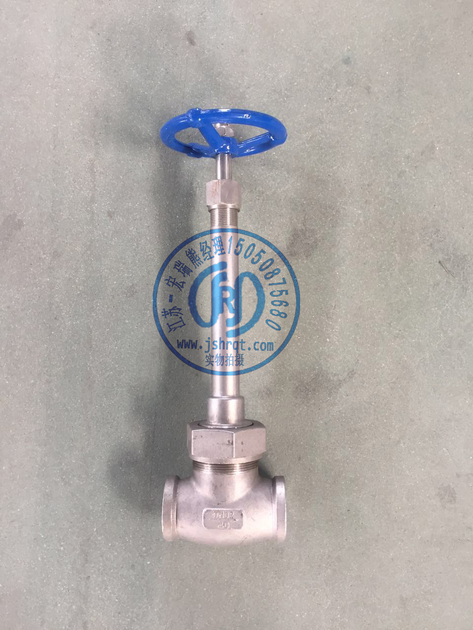 DN10-50低溫截止閥