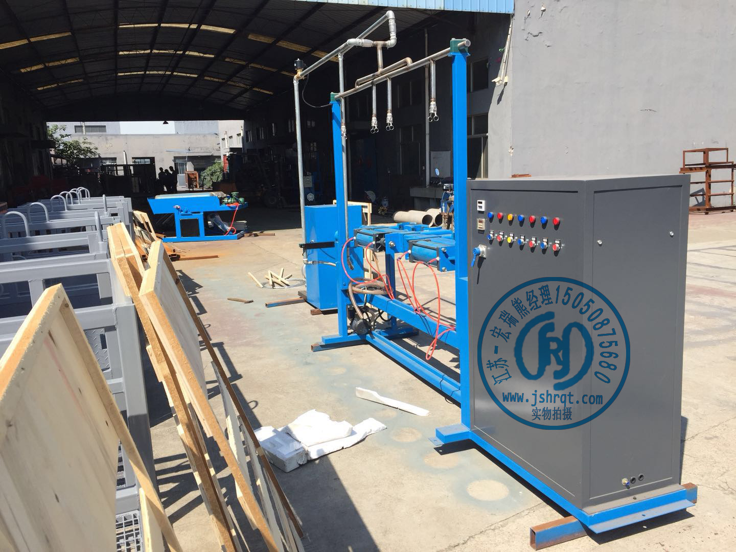 加水倒水吹掃一體機