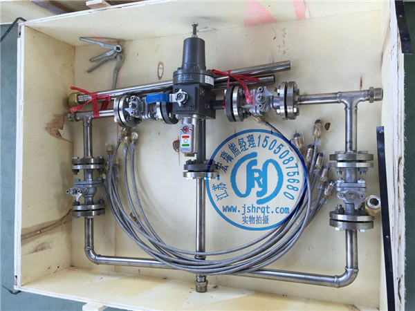 丙烷自動(dòng)切換匯流排