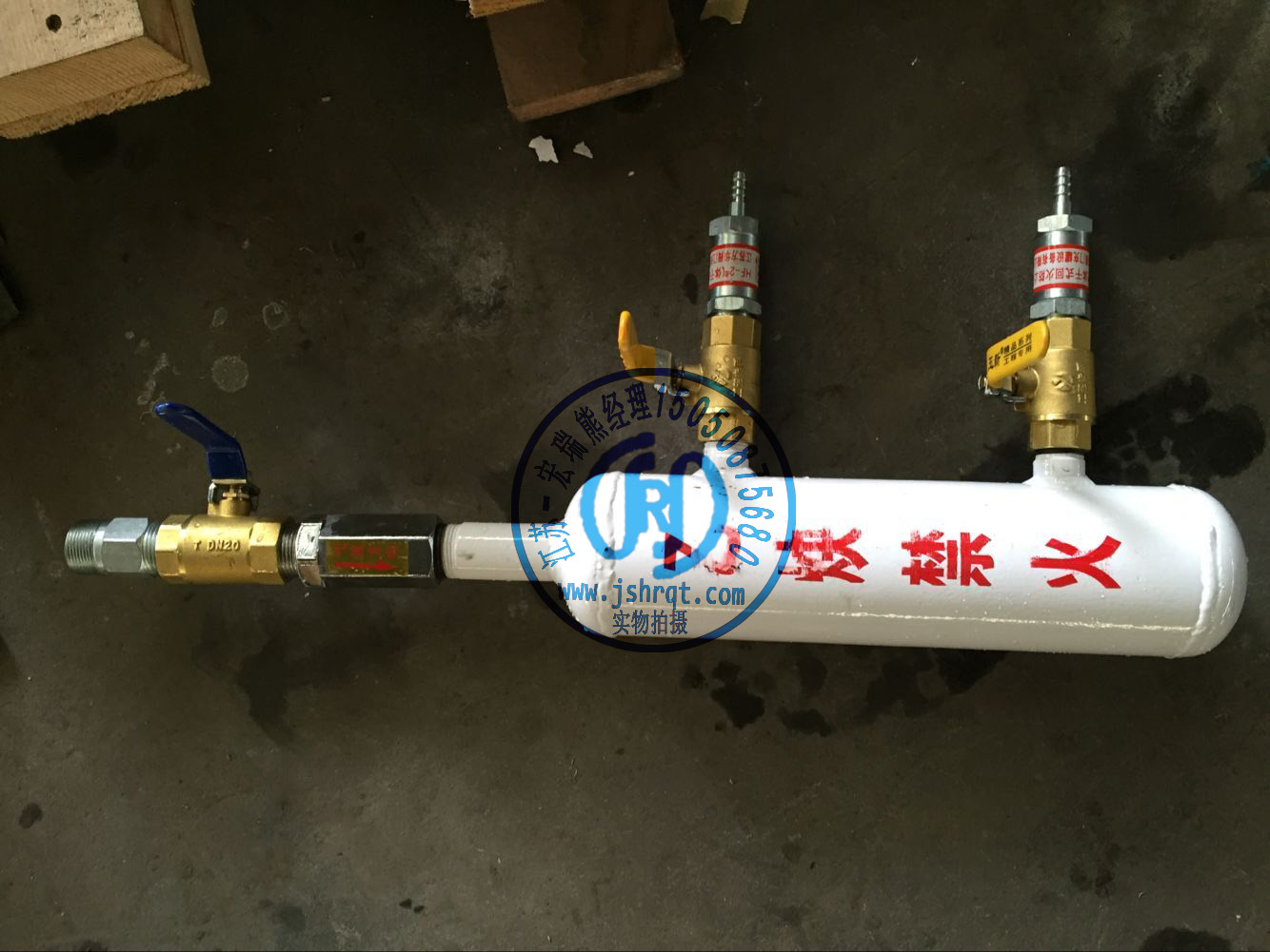 2接頭乙炔分氣包