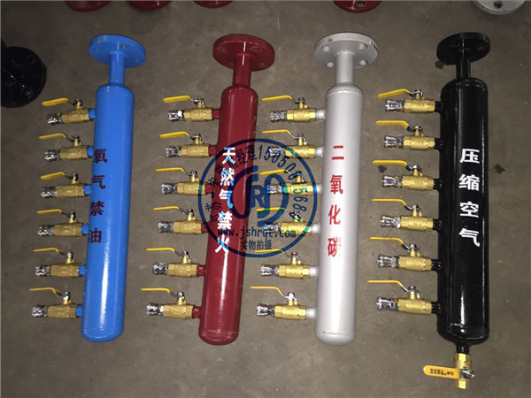 6接頭氧氣氬氣天然氣空氣分氣包