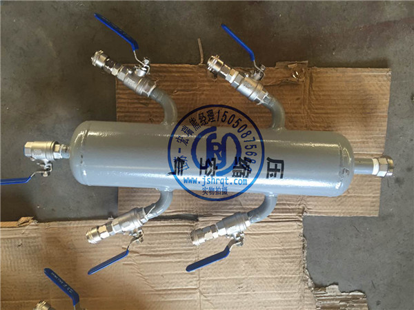 4接頭壓縮空氣分氣包