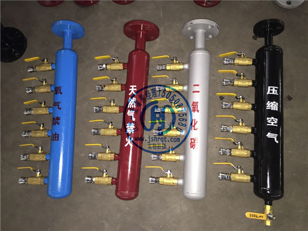 6接頭氧氣氬氣天然氣空氣分氣包