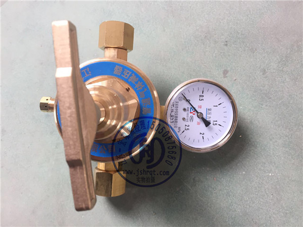 單級單表減壓閥