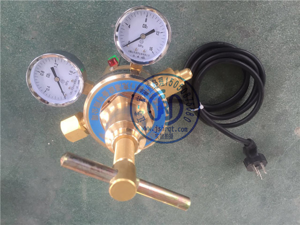 二氧化碳電加熱一體式減壓閥