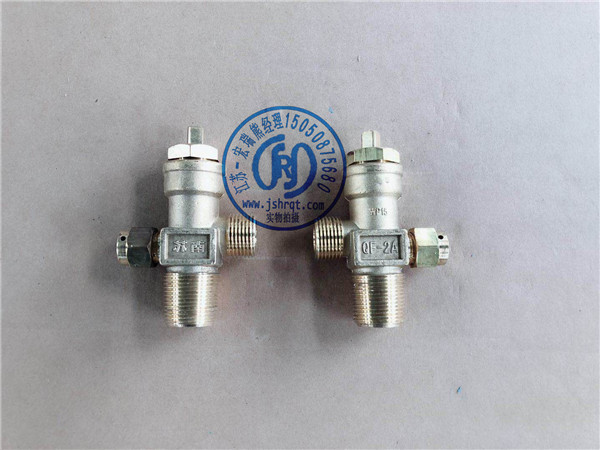 QF-2A二氧化碳無輪瓶閥