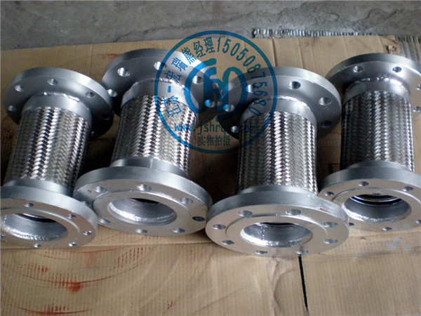 波紋管補(bǔ)償器