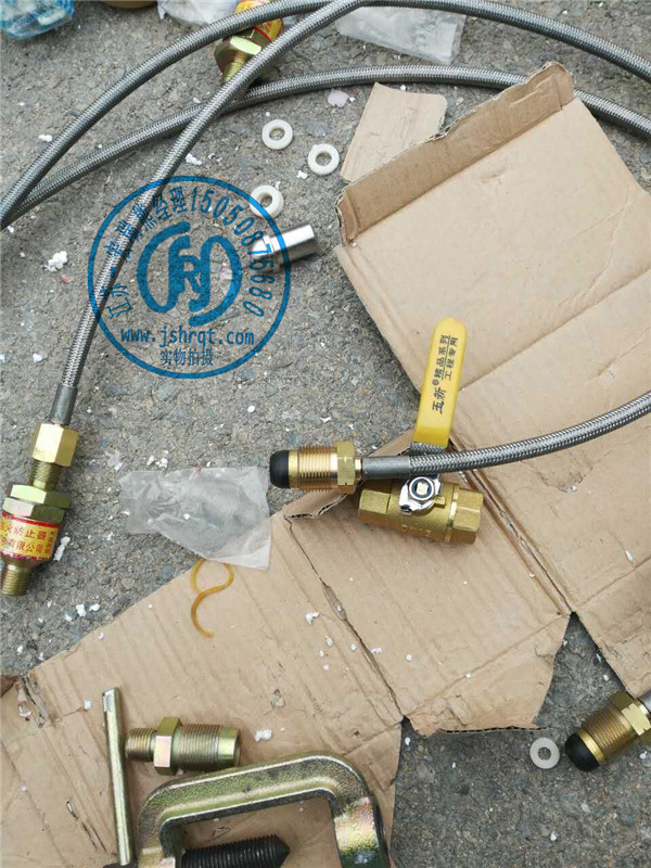 丙烷軟管無手輪