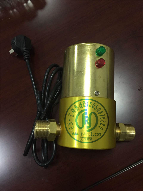 二氧化碳電加熱器