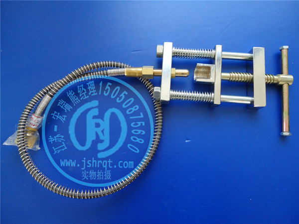 二氧化碳充裝軟管雙柱卡具