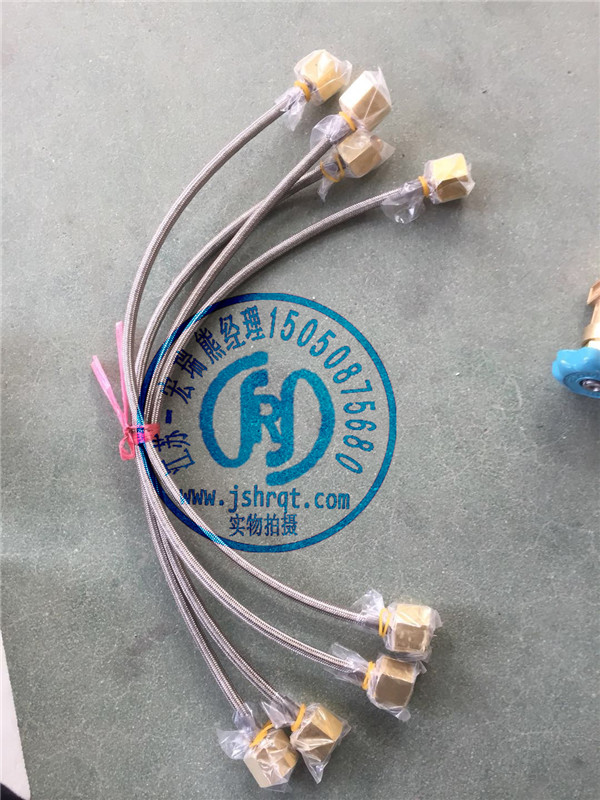 集裝格金屬軟管