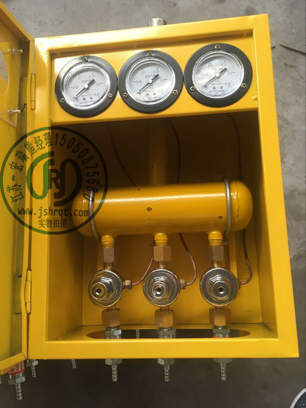 3接頭天然氣終端箱