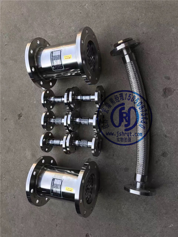 法蘭式不銹鋼阻火器