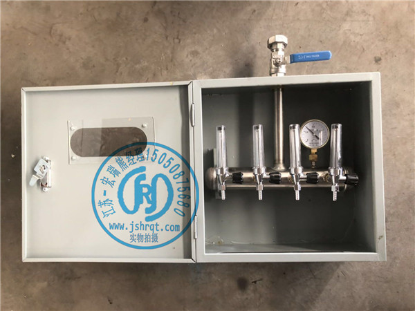 4接口混合氣終端箱