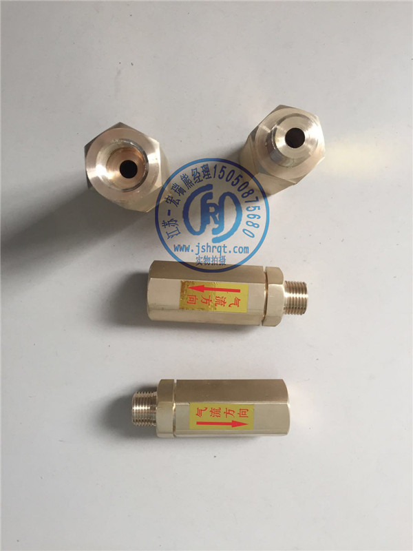 4分內(nèi)外絲阻火器