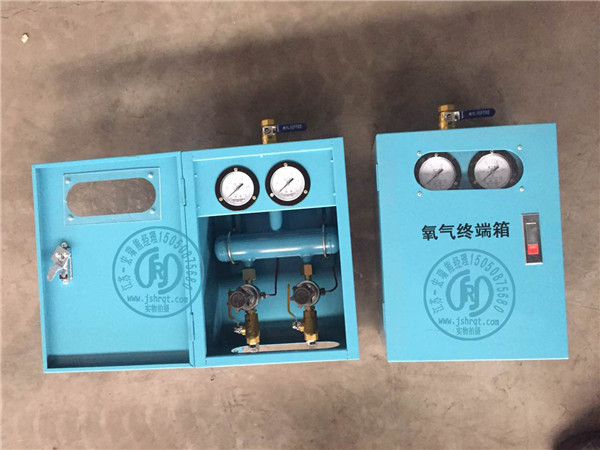 兩接頭氧氣終端箱