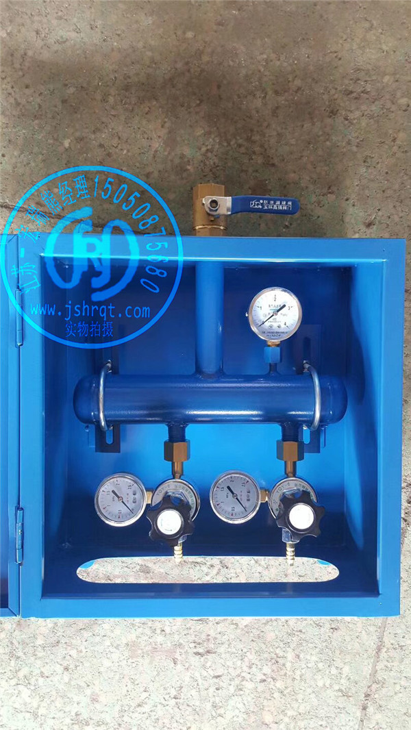 兩接口氧氣終端箱