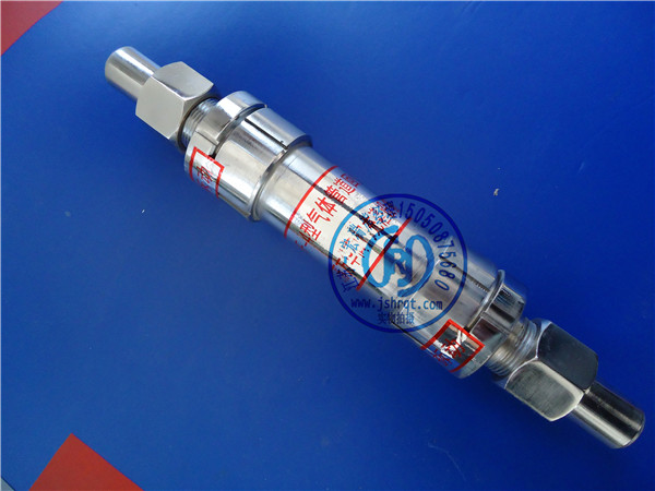 HF-4型回火防止器