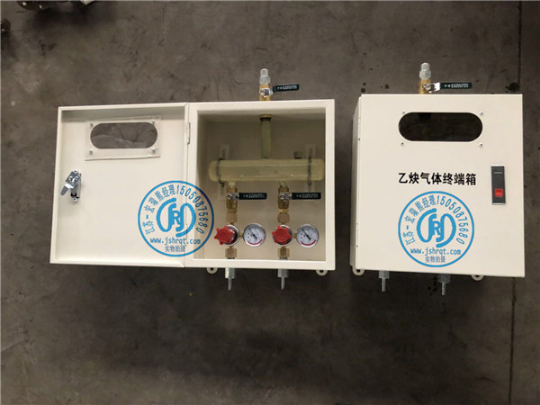 2接口乙炔終端箱