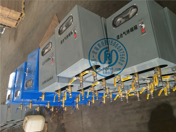 2接頭混合氣終端箱