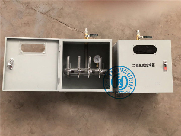 4接口二氧化碳終端箱