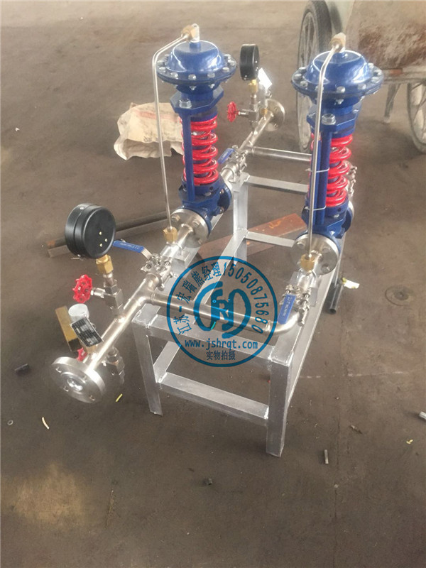 自力式調(diào)壓閥組