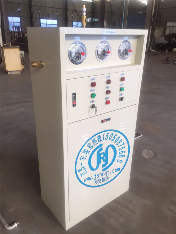 自動(dòng)切換柜